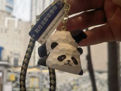 -冒椒火辣(奎星楼街店)