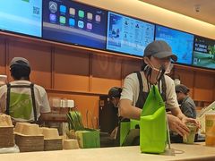 -奈雪的茶(领展中心城店)