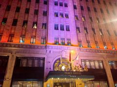 -上海和平饭店 Fairmont Peace Hotel