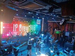 -爱啤精酿·民谣酒馆(滨江店)