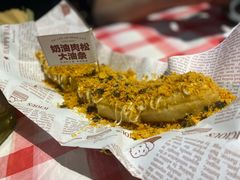 -在老街·淮安大排档·甜麻干煸龙虾·烧烤(河下古镇店)