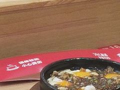 -米村拌饭(金象城店)