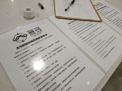 -無弓射箭俱乐部(领展中心城店)