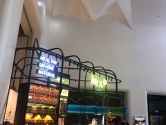 -中影国际影城(印力中心CINITY店)