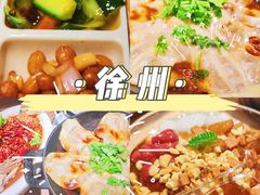 -徐小姐地锅鸡(云龙万达店)