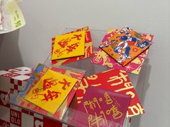 -优衣库(天津天河城店)