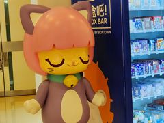 -金原鸭血粉丝汤·汤包·脆皮烤鸭(南京博物院店)