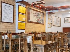 大堂-伊兰麒兰馨园·川菜·清真馆(339电视塔店)