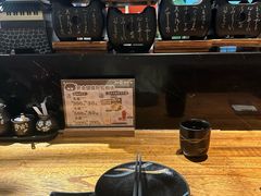 -玉川屋创意日料(北美新天地店)