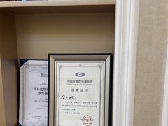 -金一口腔·舒适化正畸·儿牙中心