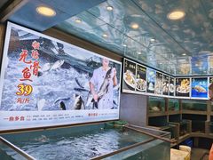 -粥旺庄(芳村店)