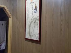 -鹤祥宫·影院足道·SPA连锁(苹果园店)