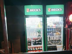 -云晓光头烧烤吧(川沙绿地店)