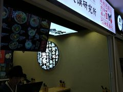 -光启城时尚购物中心