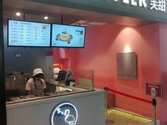 门面-狐狸和向日葵(北京路店)