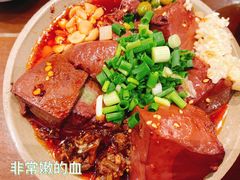 -古真记钵钵鸡(老公园店)