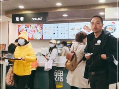 -魏家凉皮(协和店)