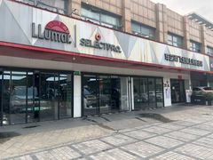 -车艺尚上海龙膜隐形车衣汽车贴膜旗舰店