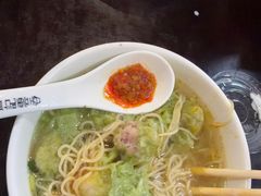 -蓝记云吞(正果店)