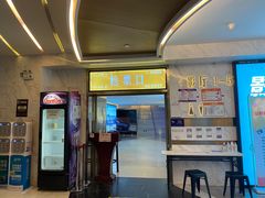-星美影商城(京基IMAX店)