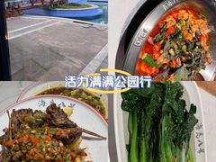 -海岛八号龙虾烧烤田鸡(蓝天路总店)