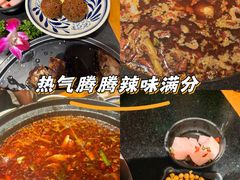 -小饕荟雅安贡椒鱼鲜馆(广福桥店)