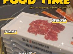 -魁牛·潮汕牛肉自助火锅(沈辽路万达店)