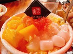 -正南齊北重庆老火锅(光华村直营店)