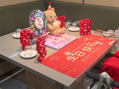 -海底捞火锅(杭州萧山宝龙广场店)