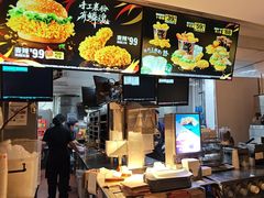 -麦当劳(团结湖店)