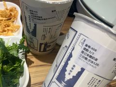 -隆延茶铺(学清路驹然店)