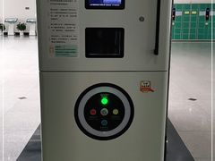 -青岛市图书馆