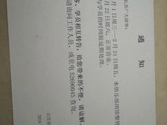 -沈坚强游泳俱乐部(长征分部)