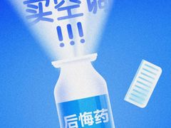 -苏宁易购(Suning Elec大连胜利广场店)