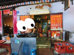 大堂-桂萍特色牛筋牛杂(长堤街总店)