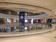 -客临百思德·东北特色馆(龙湖时代天街店)