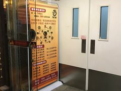 -喜艾堂艾灸馆(世贸天阶店)