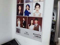 -微笑时刻照相馆·企业合影·商务外拍(北京五道口店)