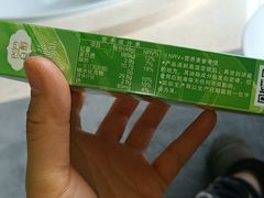 -沃尔玛咸宁市温泉路35号沃尔玛购物广场(咸宁温泉路店)