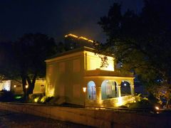 景点-龙环葡韵住宅式博物馆