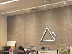 -去茶山(成都万象城店)