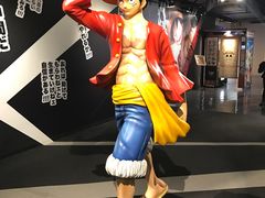 -东京塔海贼王主题公园