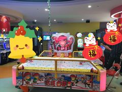 -爱玩嘉年华(龙湖源著天街店)