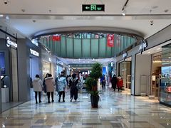 -鹏欣水游城