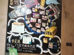 -星巴克(重庆新世纪凯瑞商都店)