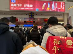 -金刚山(学府路店)
