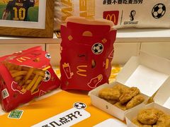 -麦当劳(中二横路店)