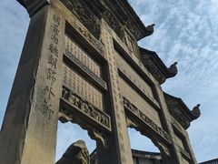 -南关石牌坊古镇