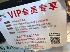 -糕材生•糕点•生日蛋糕(兴华街店)