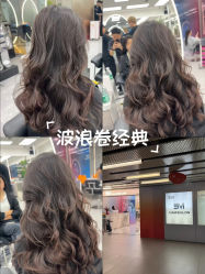-5M HAIR SALON 旗舰店